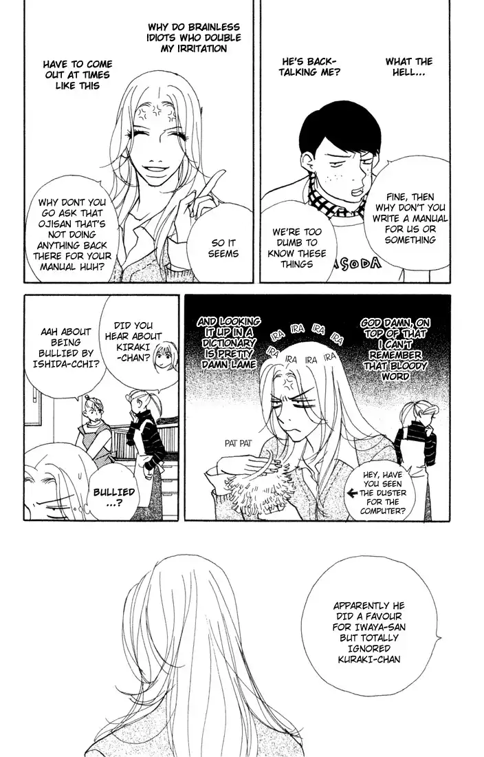 Kimi Wa Petto Chapter 6 18